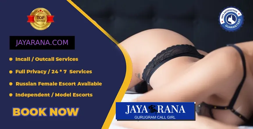 gurugram call girl